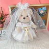30cm Plush Toy Bear Clothes For Kawaii Plush Doll Clothing Soft Bear White Brown Comfortable Change Of Clothes Cute Bear Kid Toy 2