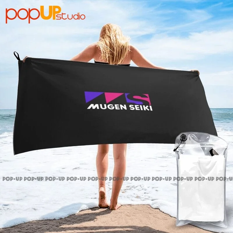 Limited Edition Mugen Seiki Quick Dry Towel Large Wrapped Non-Linting For Bathroom
