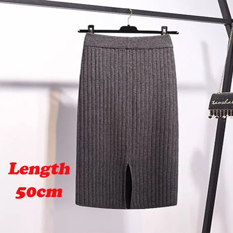 Gray 50CM