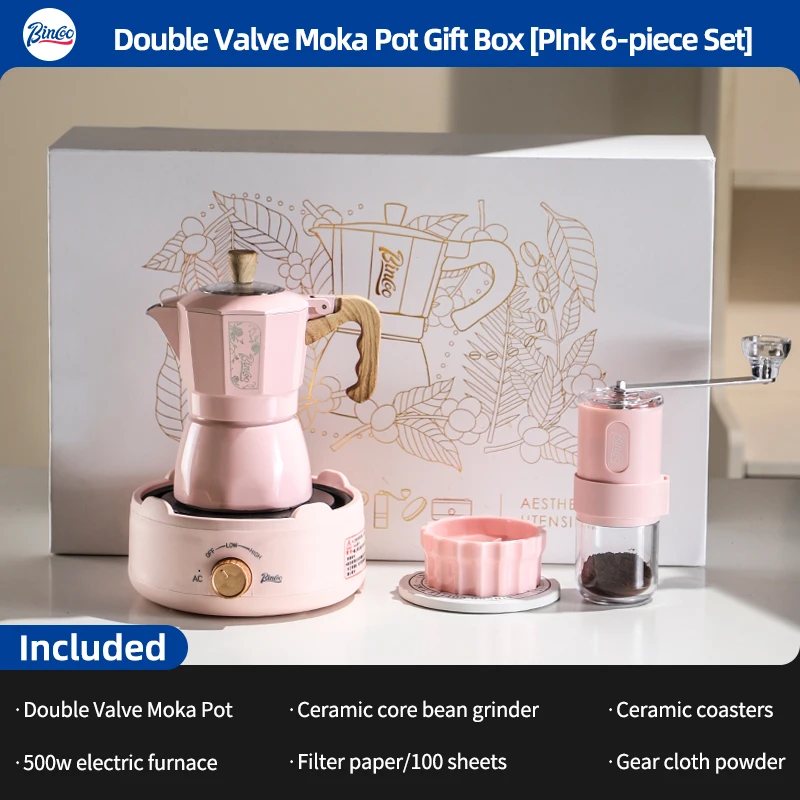 إبريق قهوة إسبريسو فاخر، صنع يدوي-بينكو