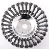Mower Wire Weeding Wheel Garden General Weeding Wheel Accessories 6" Wire Wheel Weeding Head 8" Twisted Wire Lawn Mower 2