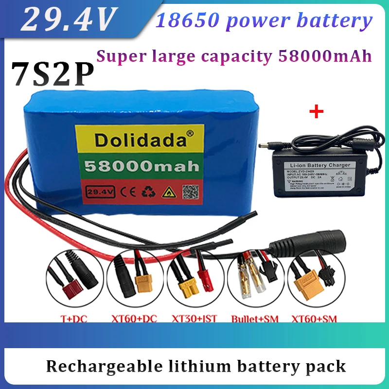 

New 7S2P lithium battery pack 18650 29.4v 58000mAh suitable for electric bicycle scooter wheelchair balance car battery+ charger