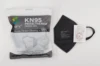 50-200Pcs NAFY 5-Layer Breathable Protective KN95 Face Mask Cup Dust FFP2 Masks Improved Standard GB2626-2019 (Black) 6