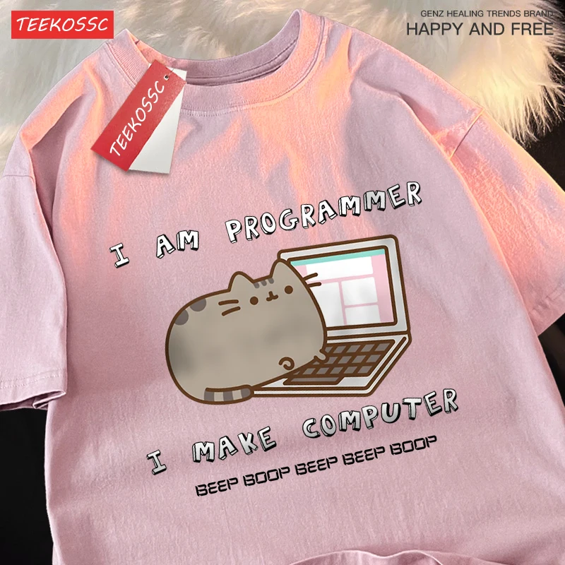 I Am Programmer I Make Computer Mens T Shirts Summer Cotton T-Shirt Oversized Loose Short Sleeve Crewneck Tee Clothes Fashion