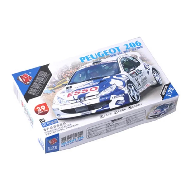 4D 組み立て済み 1/72 クラシック WRC ラリーカーモデル 4