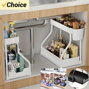 2-Tier Under Sink Organizer 1