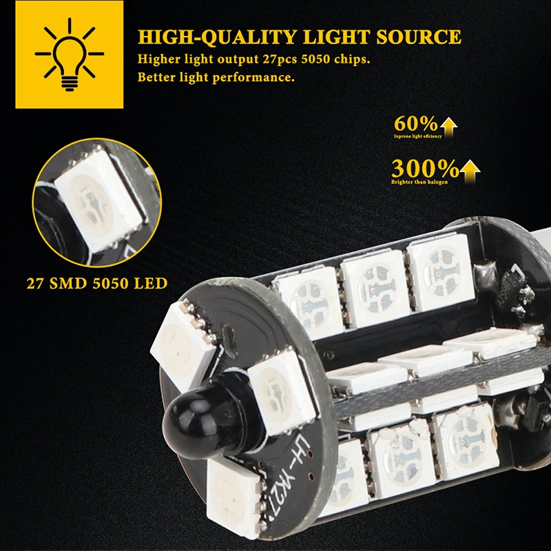 Рисунок 5 - Лампа заднего хода RGB BA15S BAU15S