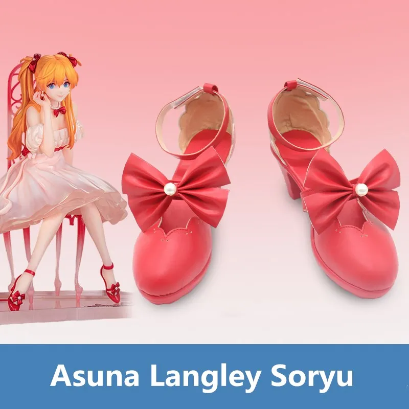 

JP Anime EVA 02 Hana no Kotoba Flower Voice Asuka Langley Soryu Cosplay Red Cute Faux Leather Shoes