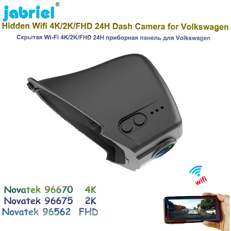 

Ultra HD 2160P 4K Video Recorder 2K WIFI Car DVR 24Hour Parking Monitoring Dash Cam Camera For Volkswagen VW CC 2015 2016 2017