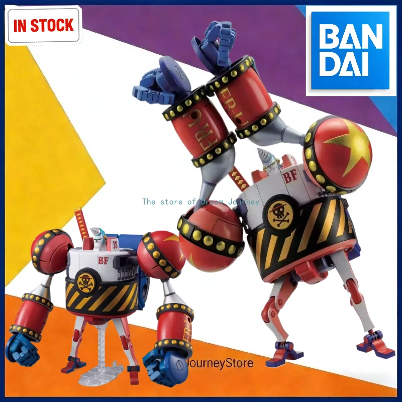 S1cd34f18fa2847d384e627abb19ccad06 - One Piece Figures UK Store