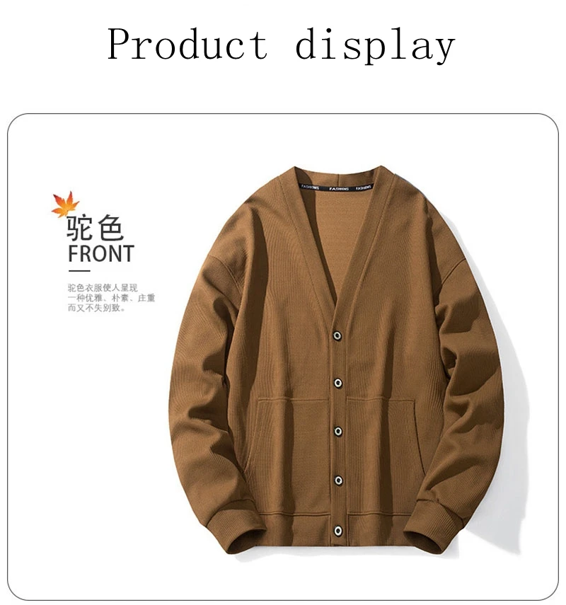 Description Picture 3 of itemAutumn plus size casual sweater 9XL 8XL 7XL fashion men's Hong Kong retro knit shawl new tide brand loose sweater.