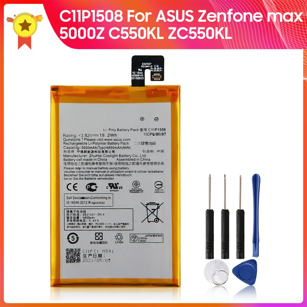 Аккумулятор C11P1508 для телефона ASUS Zenfone max 5000Z ZC550KL C550KL Z010AD Z010D Z010DD Z010DA оригинальный