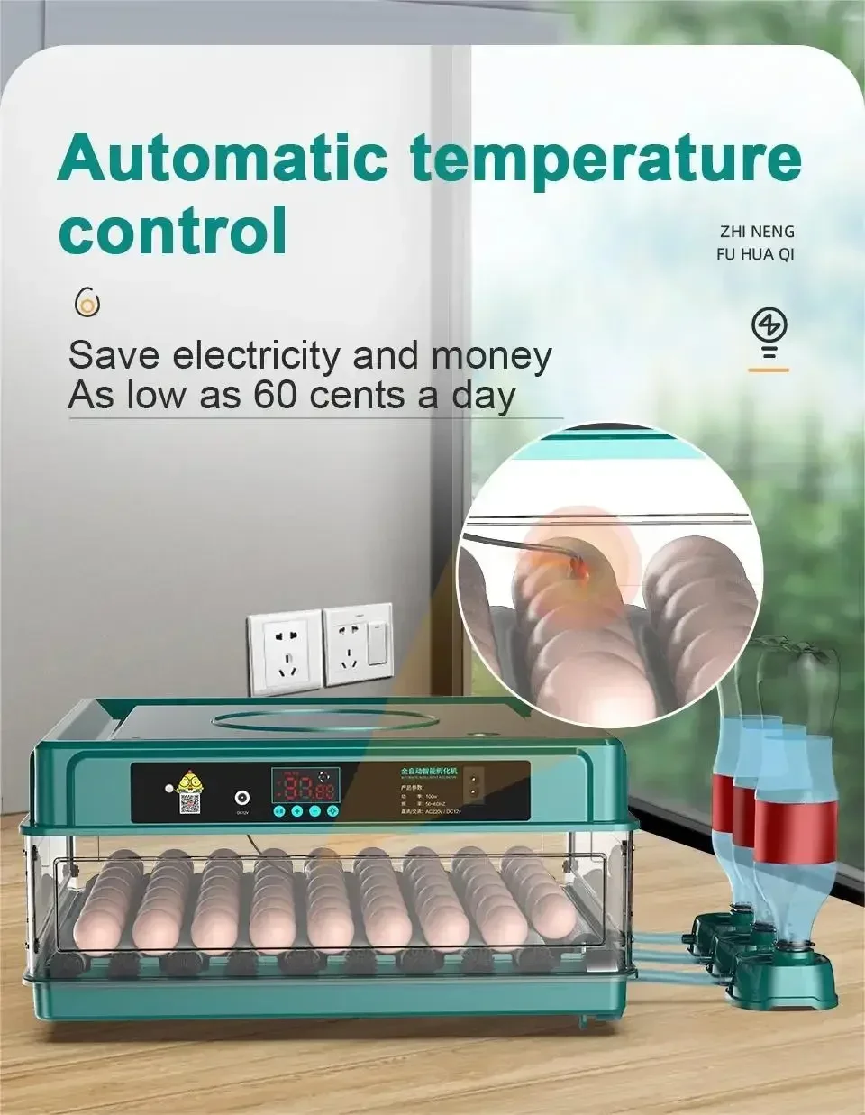 Incubatrice Uova Automatica VEVOR 24 Uova - Rotazione Automatica, Controllo Temperatura E Umidità - Foto 10
