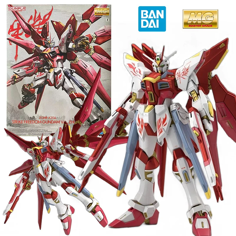 

Bandai MG ZGMF-20A Страйк Фридом Gundam Ver. Оригинальная экшн-коллекция игрушек ZHUQUE China Limited 1/100 18 см
