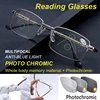 Color Changing Presbyopia Glasses  Men's Automatic Zoom Anti Blue Light Far and Near Reading Glasses 1