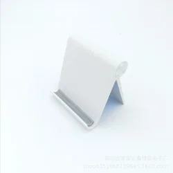 Universal Adjustable Phone and Tablet Desk Stand Holder (WHITE)