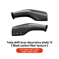 Carbon Fiber Black