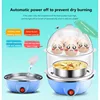 Rapid Electric Egg Cooker for Hard Boiled, Poached, Scrambled Eggs, Omelets, Steamed Vegetables, Dumplings & More, 14 capacity, 6
