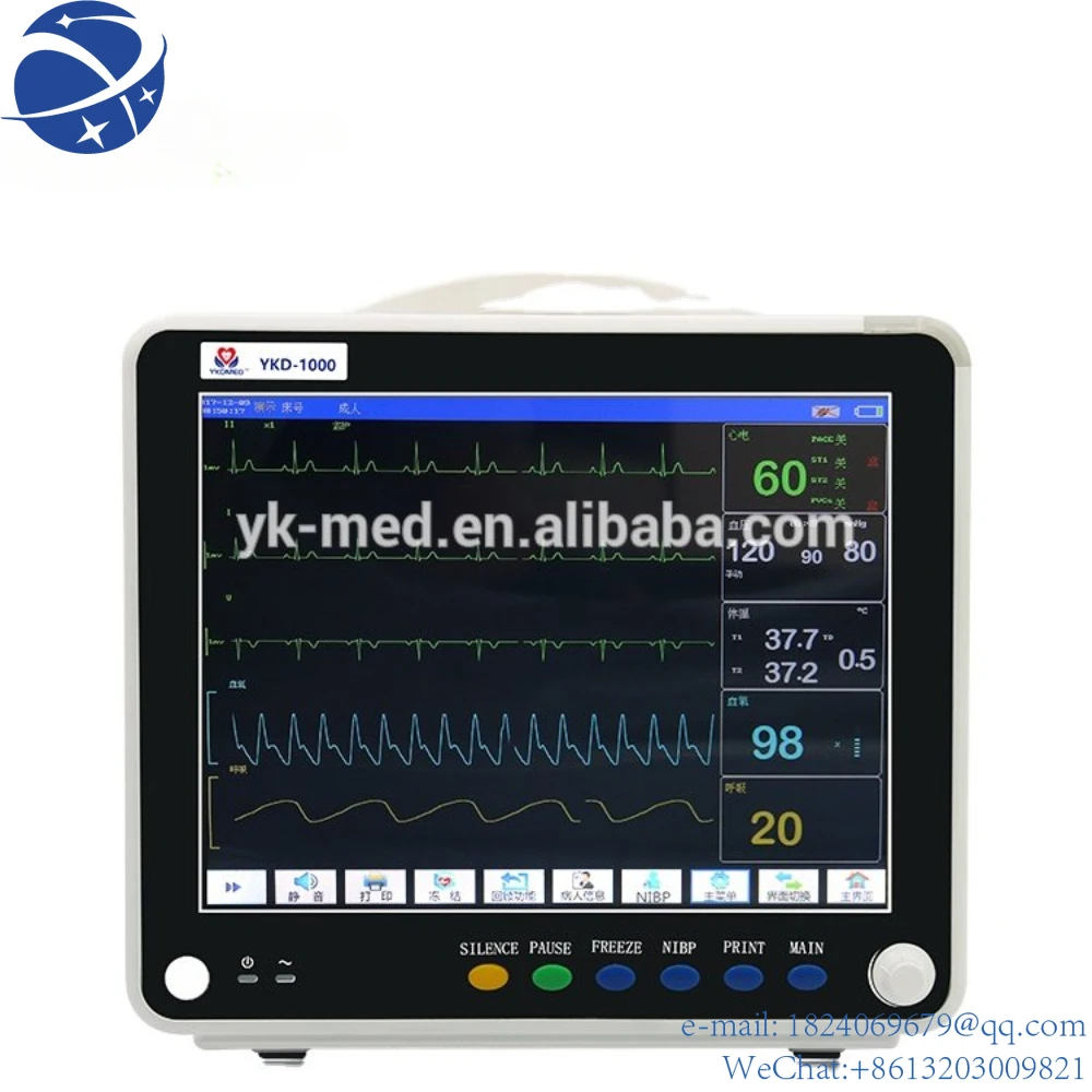

Yun YiWith display and 10 languages medical device cardiac