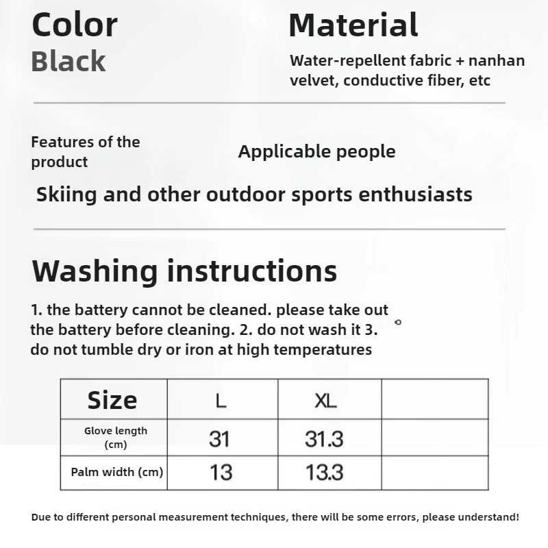 Waterproof Heated Touchscreen Gloves