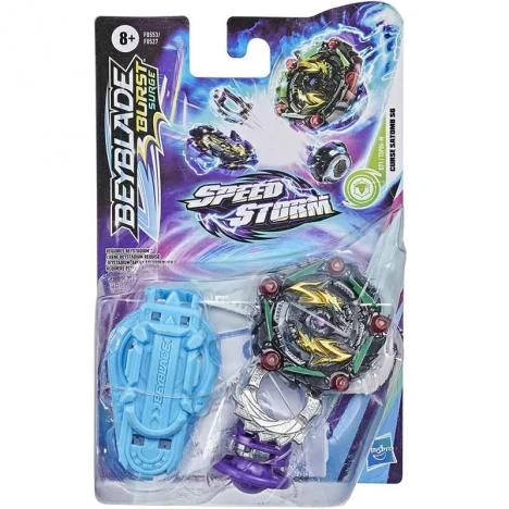 Beyblade Burst dalgalanma Speedstorm 