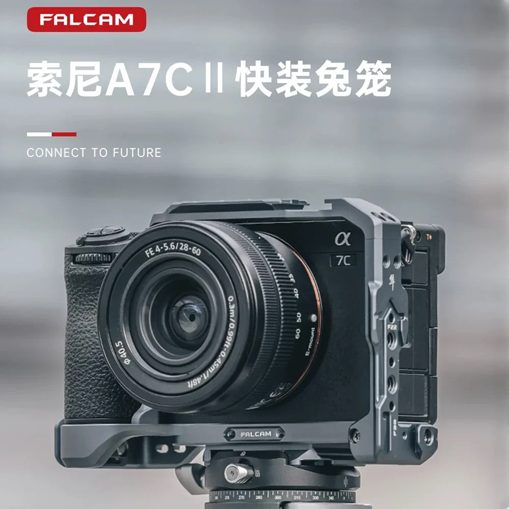FALCAM F22&F38&F50 퀵 릴리스 에코시스템 바텀 플레이트 L 브래킷  A7CII A7C2 카메라용 블랙 컬러 카메라 케이지
