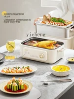 Tqh Stainless Steel Electric Steamer Household Multi-Functional Automatic Steaming Boiling Stewing Integrated Pot Multi-Layer 2