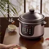 SUPOR New Casserole Crock pot Electric cooker stew pot Cuisine intelligente slow cooker Ceramic Sous vide cooker Home appliance 3