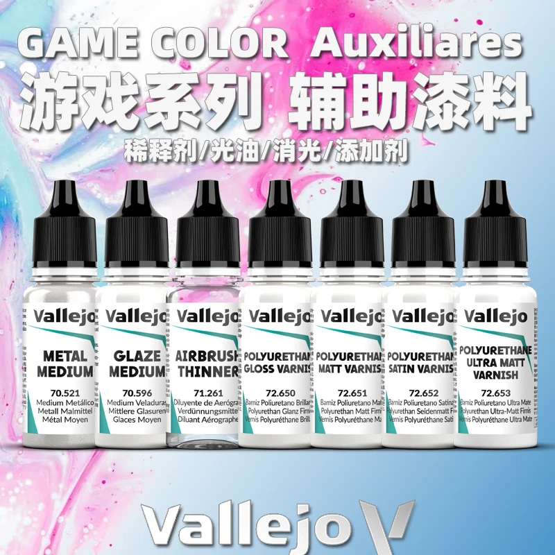 Vallejo Game Color Special FX 72609 Rust (18ml)