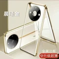 HJ Gold