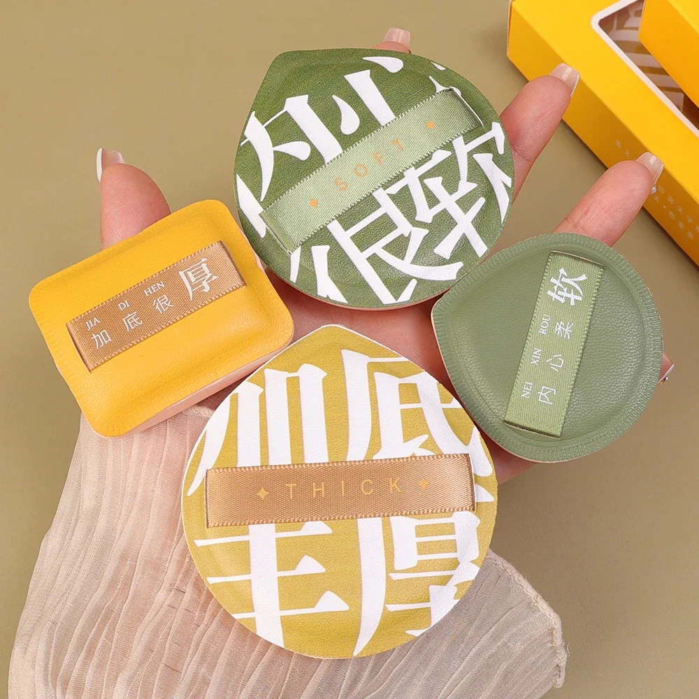 Soft Air Cushion Puff Concealer Brush Round Makeup Blending Sponges Elastic Marshmallow Cosmetic Foundation Powder Set 3Pcs/Box