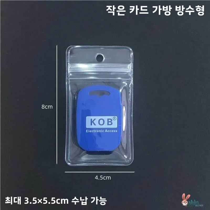 스마트 잠금키 보호 커버 실리콘 엘리베이터 카드 홀더 직사각형 물방울 모양 출입 통제 카드 케이스