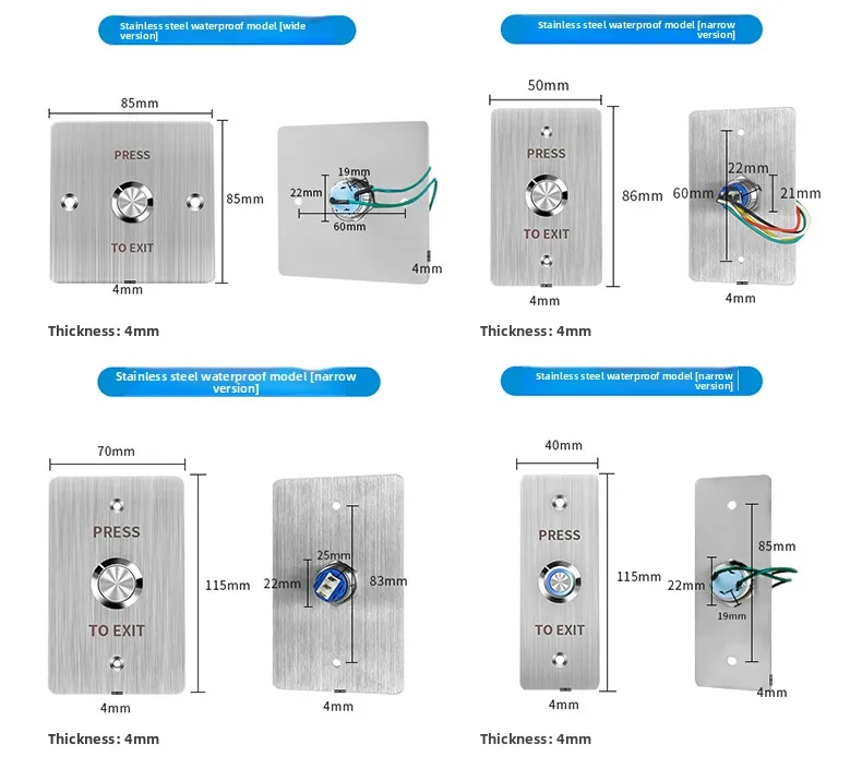 KOB stainless steel waterproof access control switch normally open and normally