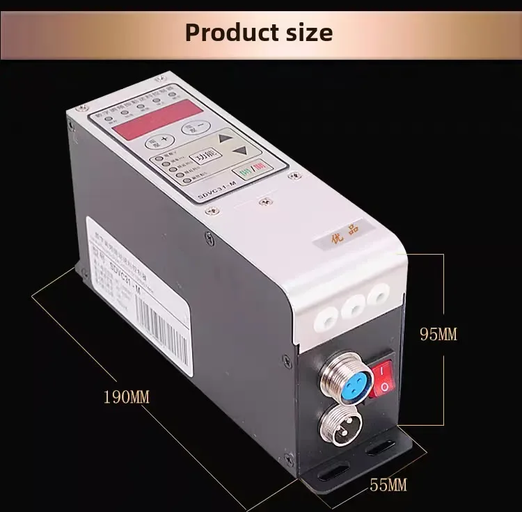 SDVC31-S/M/L 컨트롤러 진동 디스크 컨트롤러 자동 공급 장치 컨트롤러 진동 디스크 직접 진동 드라이브 디지털 FM