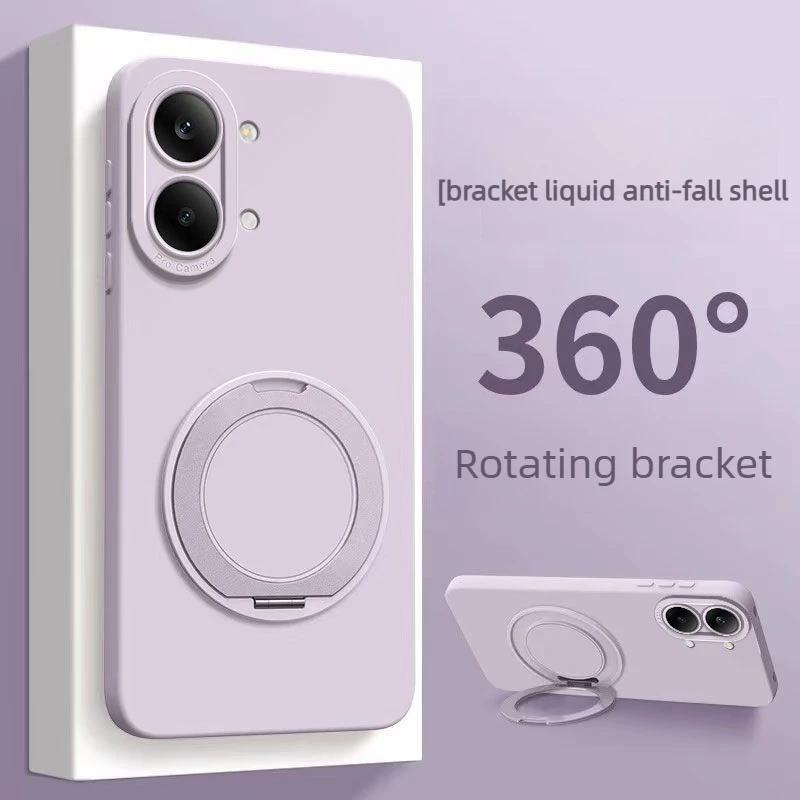 Stylish Liquid Silicone Phone Case with 360° Rotatable Bracket
