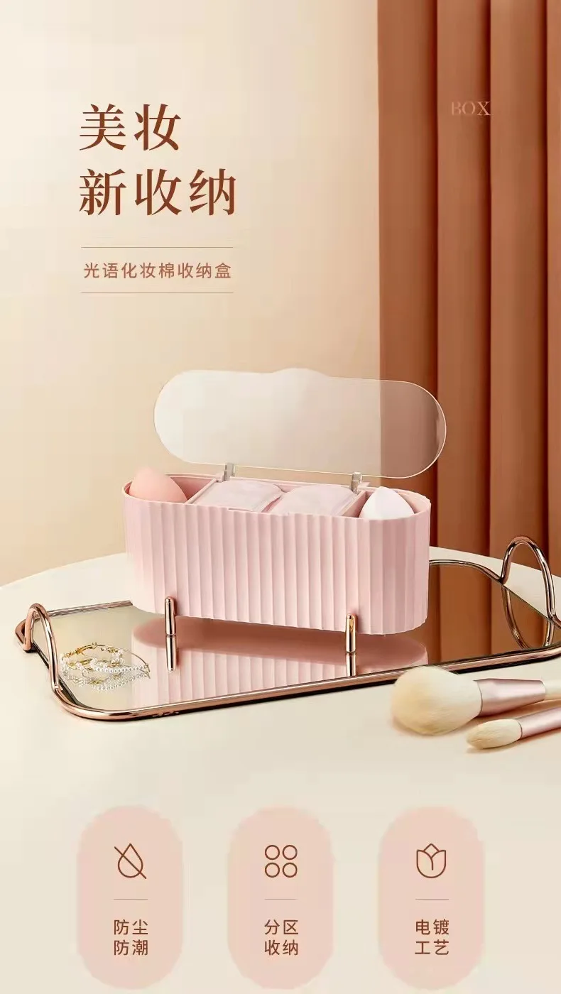 Description Picture 2 of itemCotton Swab Organizer Holder Cotton Pad Storage Box Transparent Remover Paper Makeup Box with Lid Dustproof Desktop Makeup