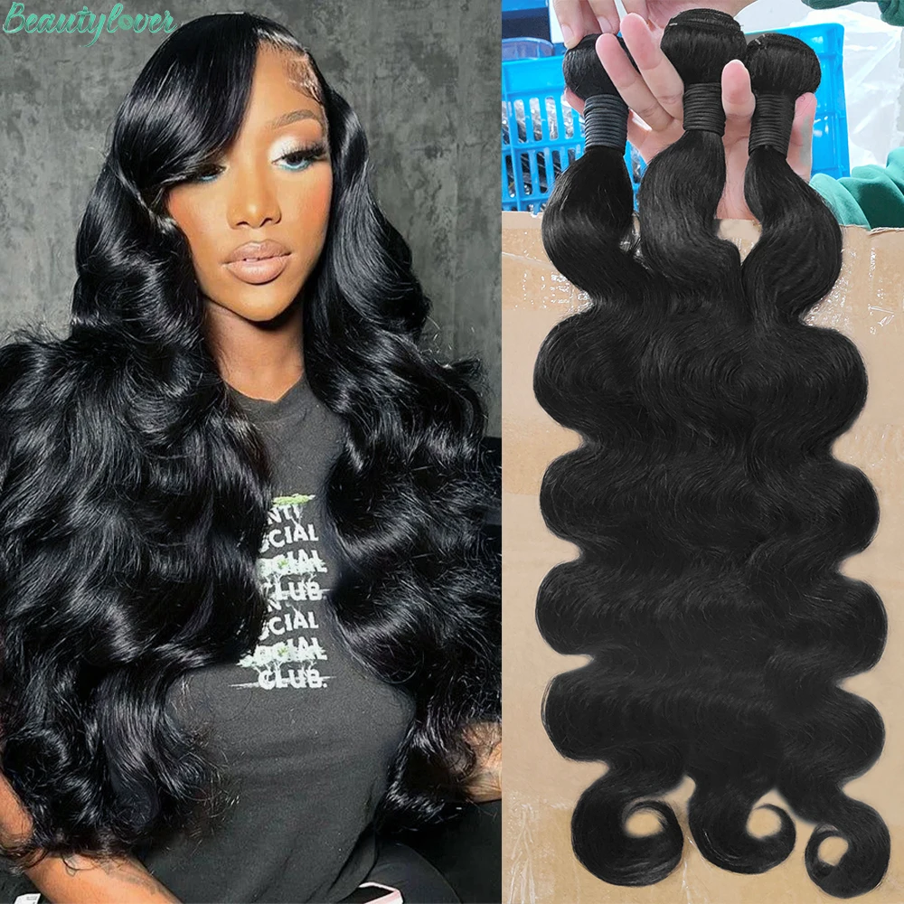 32 Inch Body Wave Bundles Human Hair 1/3/4 Bundles 100% Human Hair ...