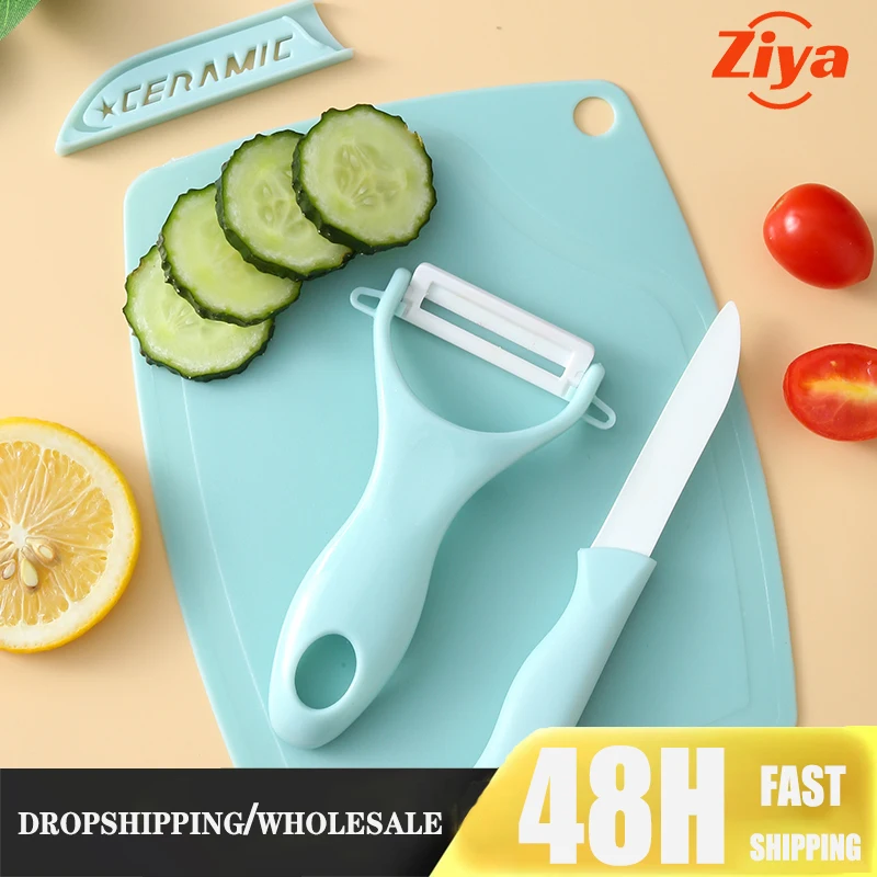

Multi-function Fruit Vegetable Peeler Vegetable Slicer Paring Knife Stainless Steel Ceramic Potato Peeler Kitchen Ceramic Knife