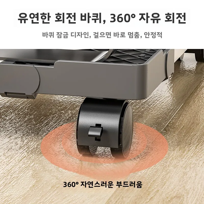 조정 가능한 컴퓨터 타워 스탠드 데스크 마운트 홀더 사무실 홈 이동식 접이식 베이스 선반 정리대 Uyouxiu ZJ-0025108