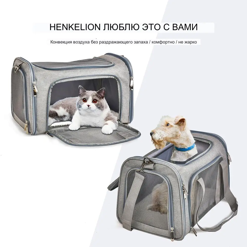 Cat Carriers Dog Soft-Sided Cage Large Pet Carrier Bag for Comfortable  Traveling - China Pet Carrier Bag and Dog Carrier Backpack price