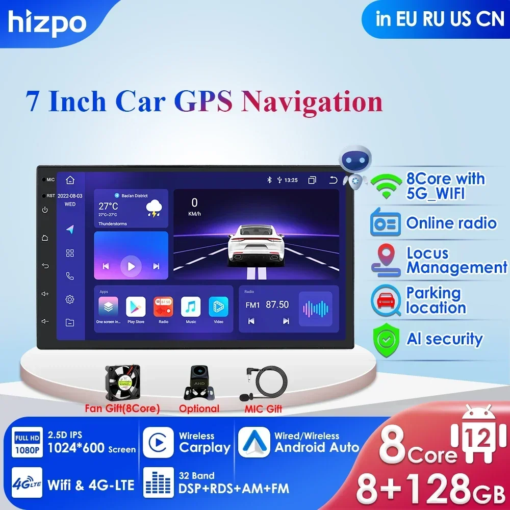 2GB+32GB Carplay 7inch 1 Din Android Auto Radio GPS Universal Car