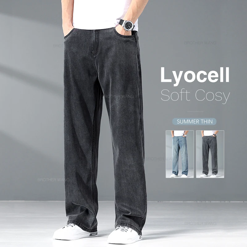 Summer Ice Silk Thin Jeans For Men Loose Wide Leg Plus Size Casual Trousers denim pants denim trousers men trousers High Quality Stretch Soft Fabric Pants