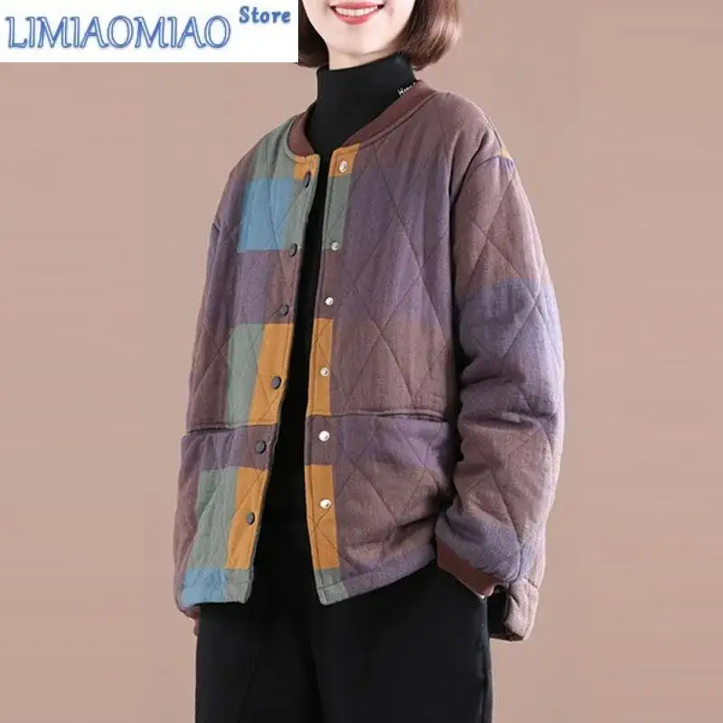 Рисунок 3 - Новая осенне-зимняя одежда