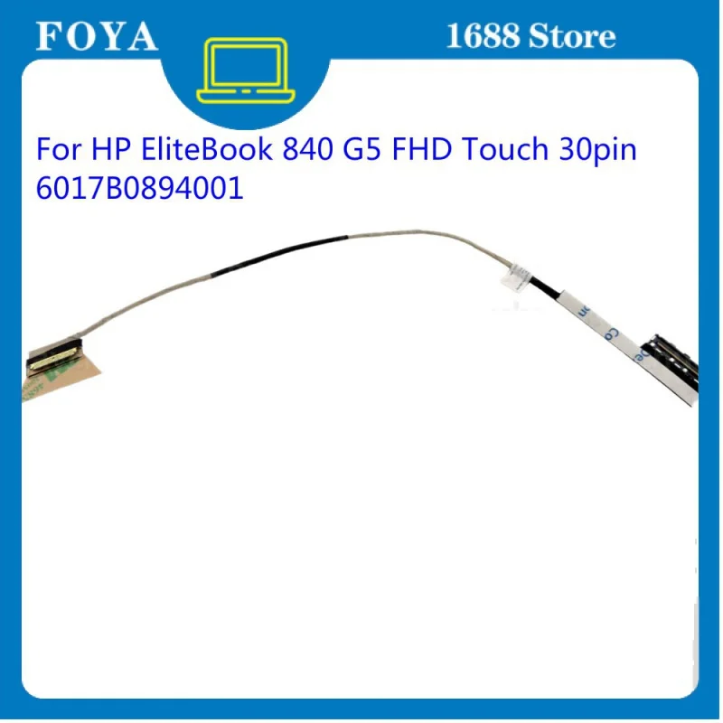 Per Hp Elitebook 840 G5 Fhd Touch 30Pin Muslimlcd Led Video Screen Cable
