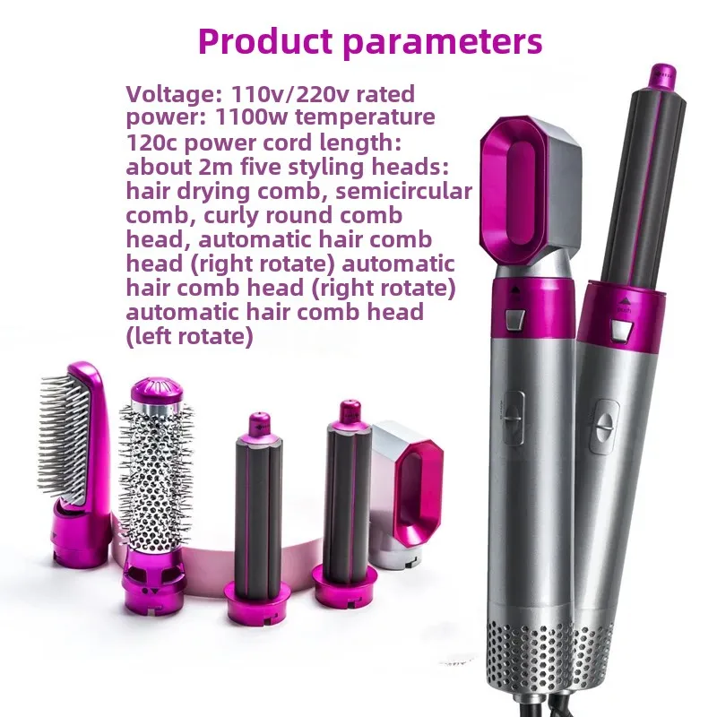 Five-In-One hair roller automatic suction dry and wet use straight hair comb blow dryer domestic appliances