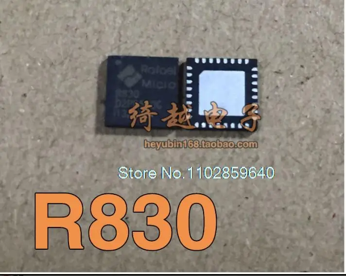 

R830