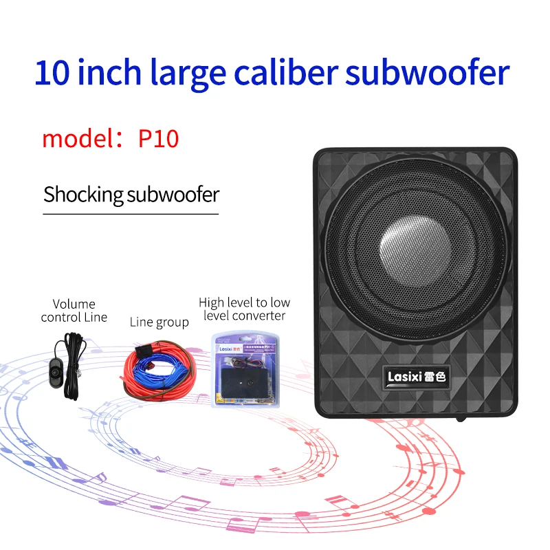 10 inch car ultra-thin subwoofer 12V active built-in amplifier