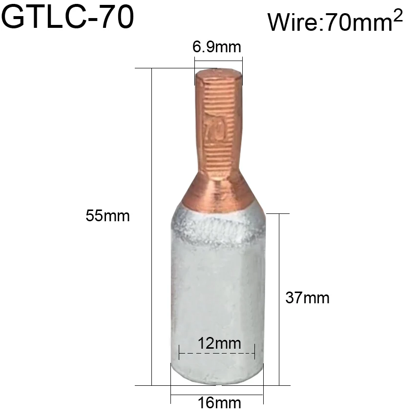 3Pieces GTLC-70