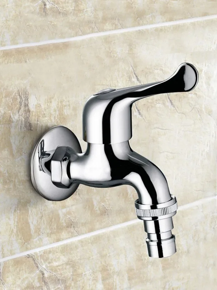 Wall Mounted Wash Machine Tap Mop Stainless Steel Faucet Outdoor Garden Faucet Rotatable faucet Led faucet light Faucet adapter