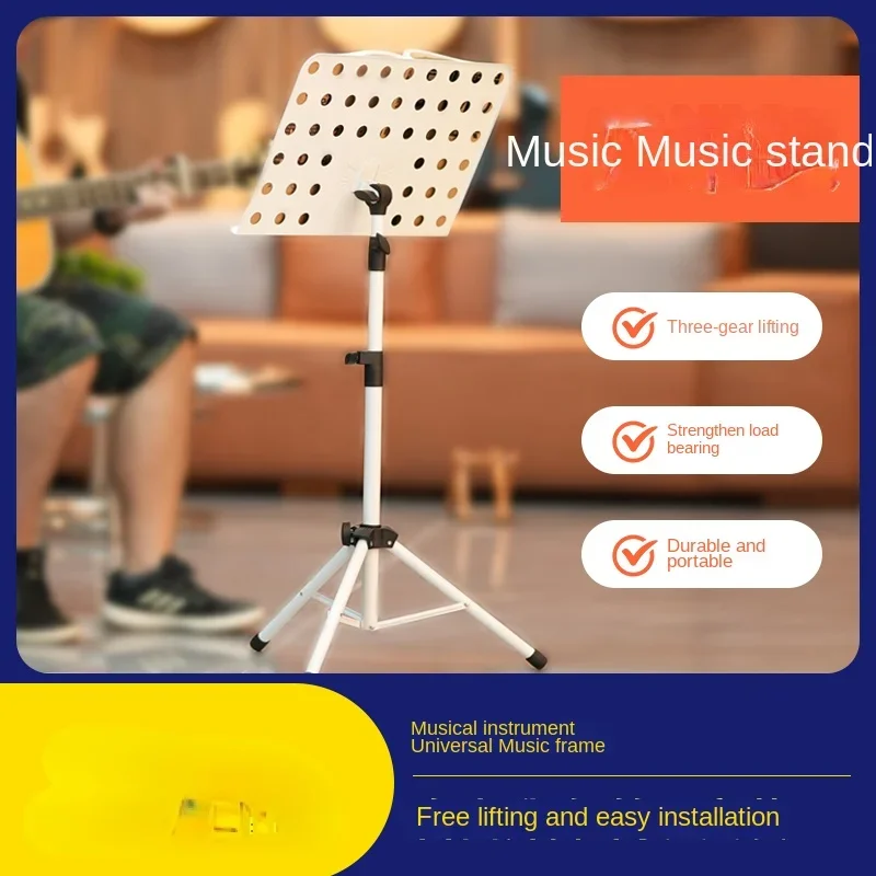

Guitar Portable Foldable Music Stand Guitar Drum Kit Violin Song Sheet Home Music Score Keyboard Stand